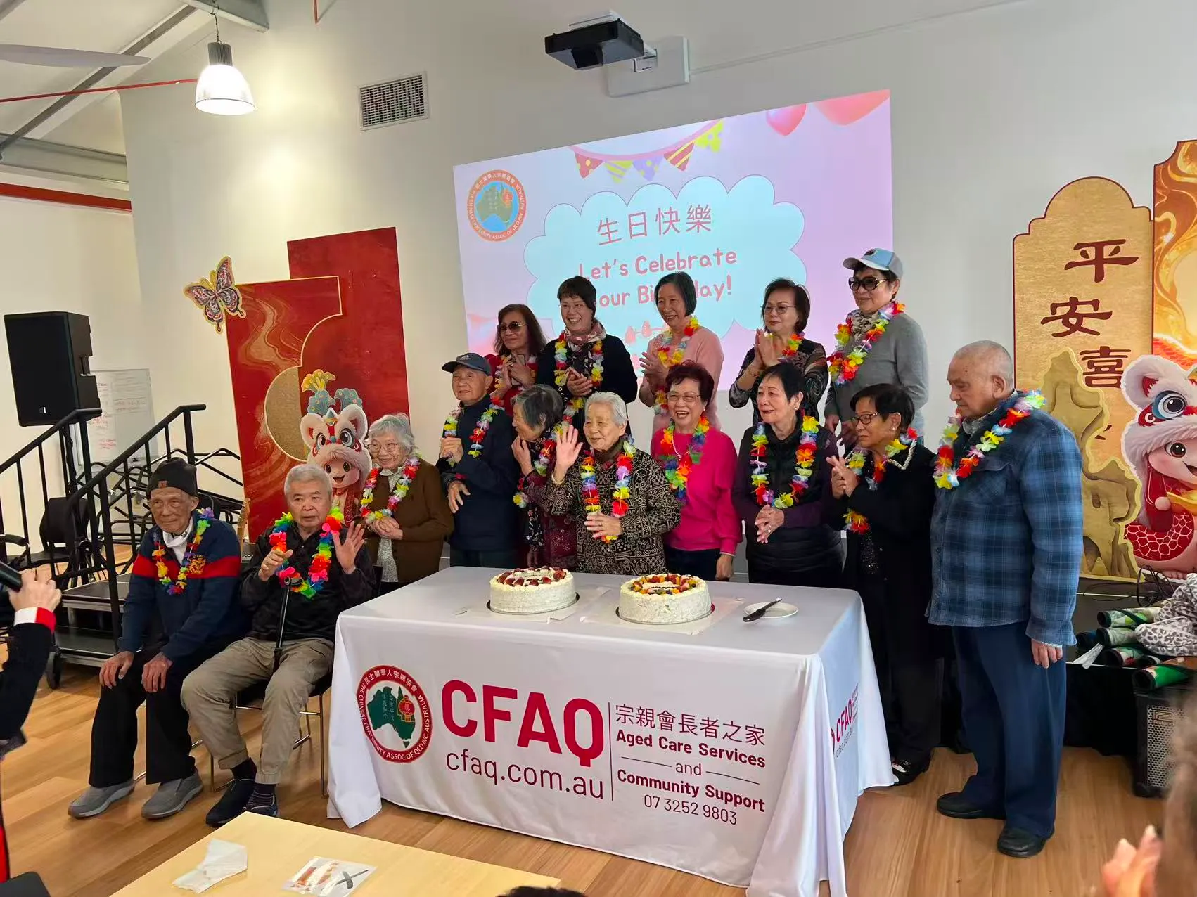 CFAQ seniors, staff and friends come together to celebrate our August birthday stars with joy, laughter and cake.