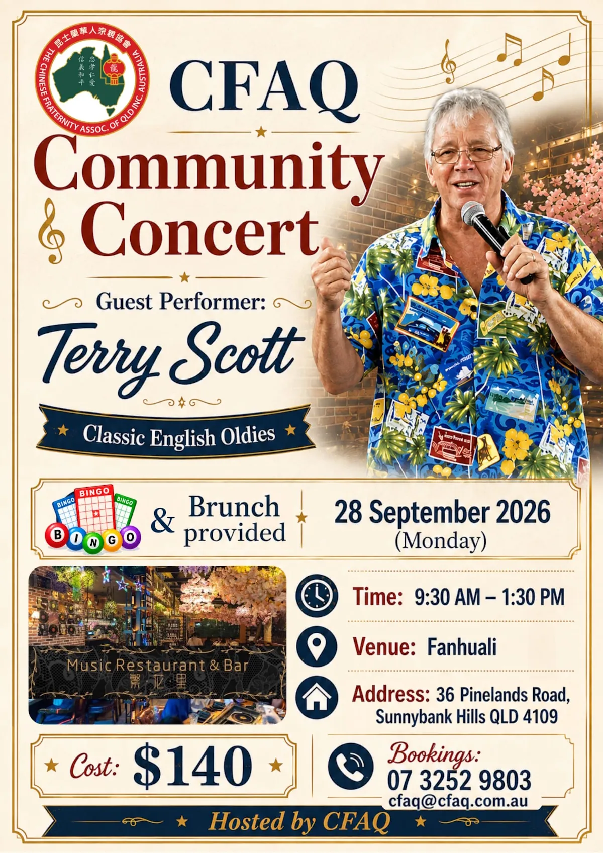Community Concert