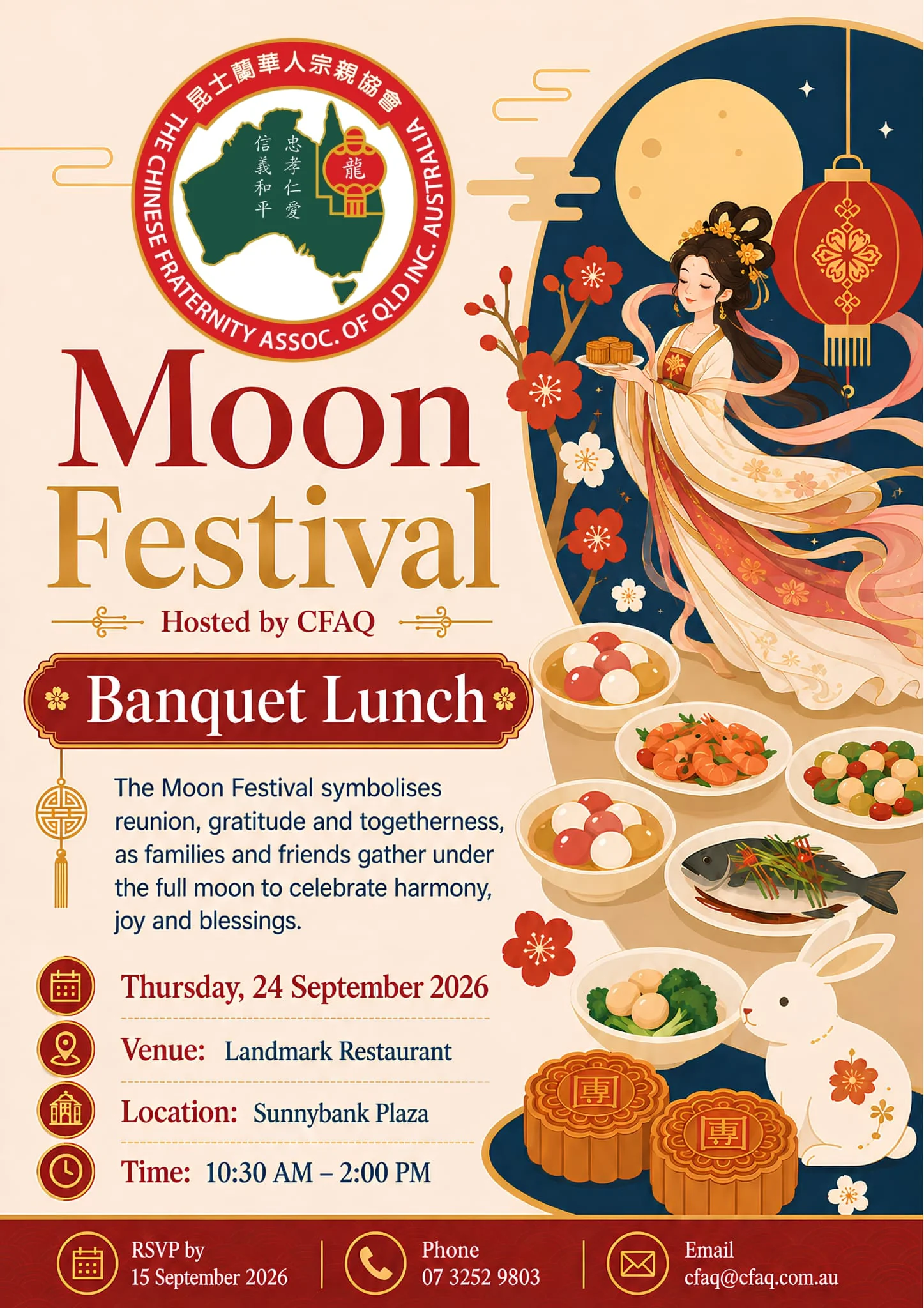 Moon Festival Banquet Lunch