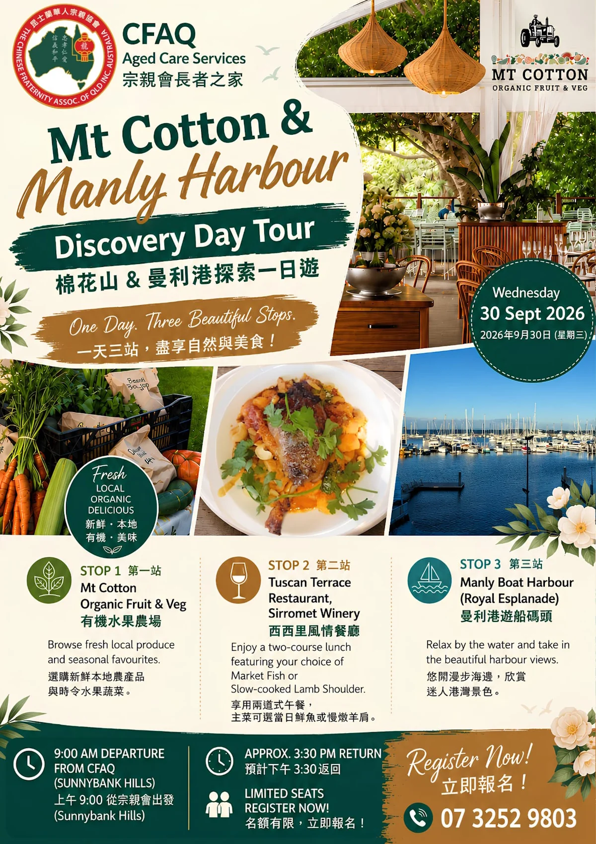 CFAQ Mt Cotton and Manly Harbour discovery day tour poster